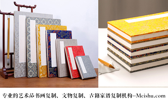 蠡县-艺术品宣纸印刷复制服务，哪家公司的品质更优？
