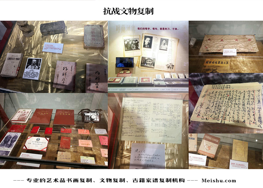 蠡县-中国画家书法家要成名最有效的方法